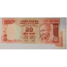 INDIA 2002 . TWENTY 20 RUPEES BANKNOTE . ERROR . MISCUT